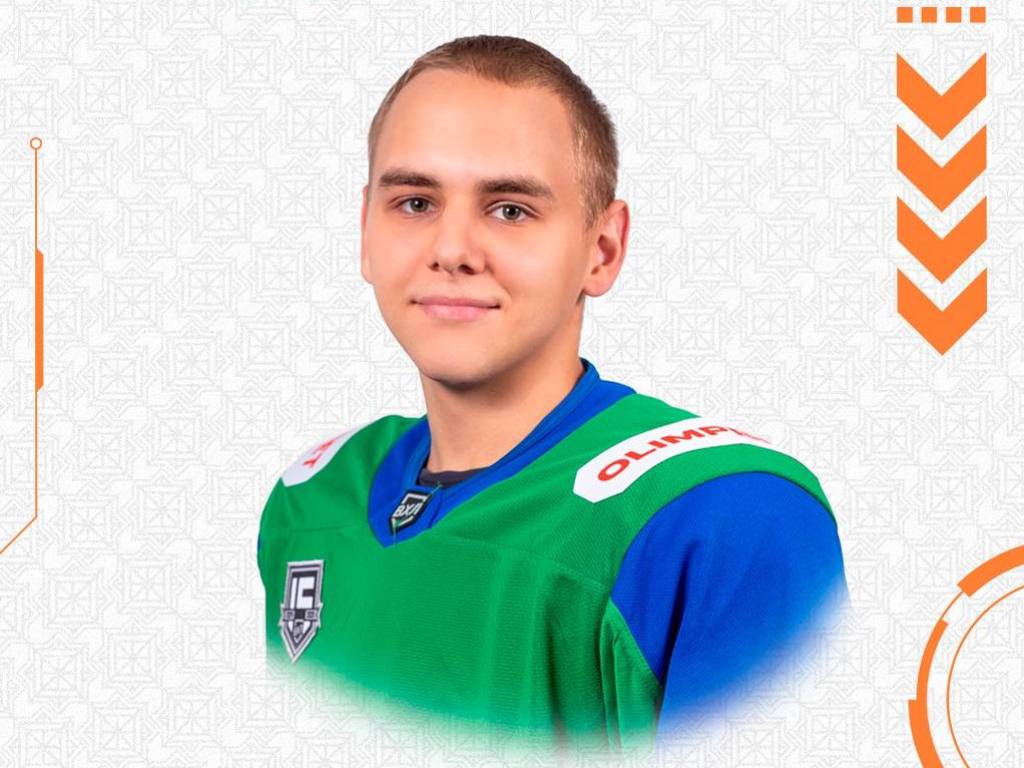 Новый нападающий Михаил; фото с сайта ХК «Южный Урал»