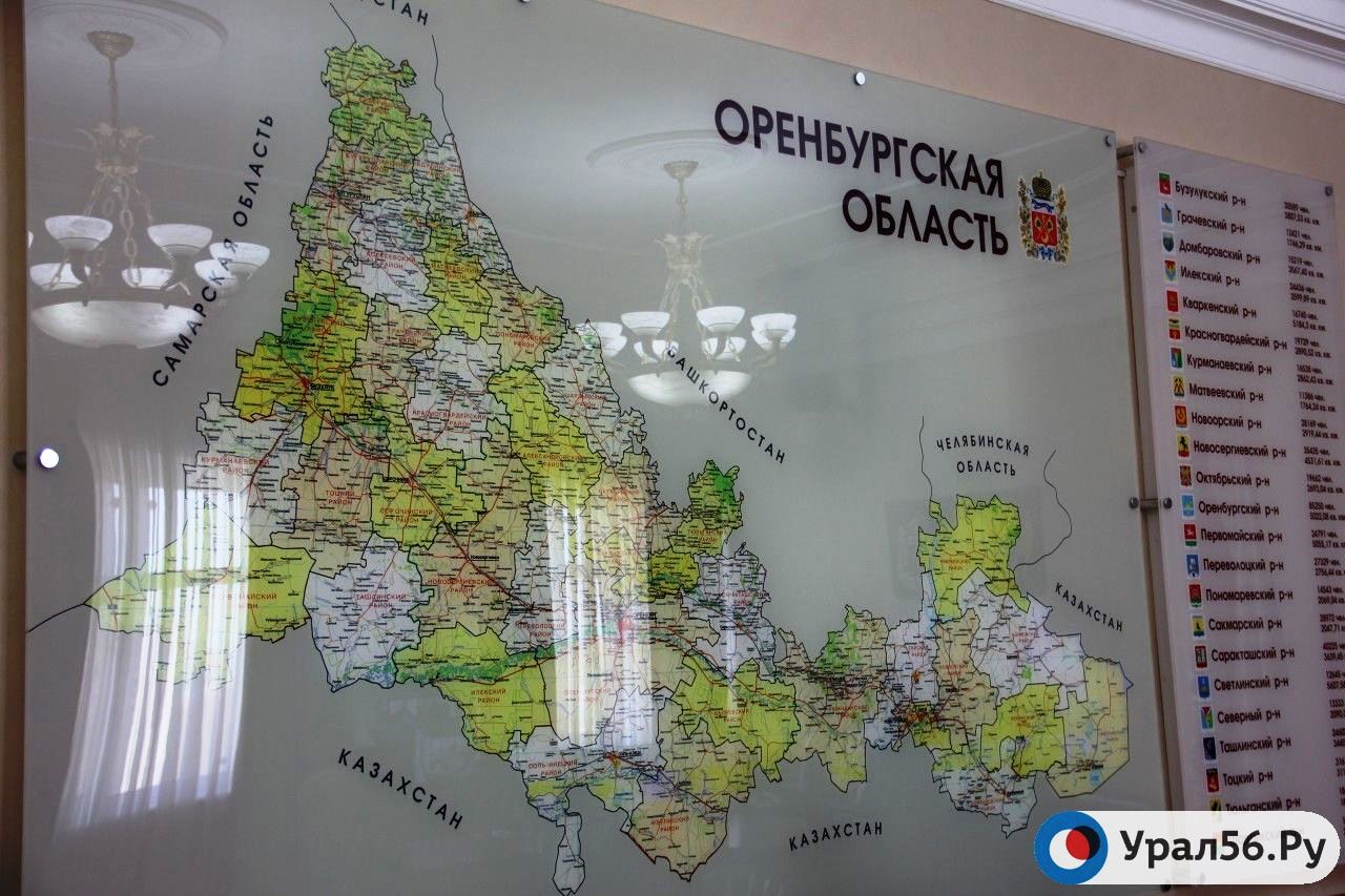  Карта Оренбургской области в кабинете губернатора 