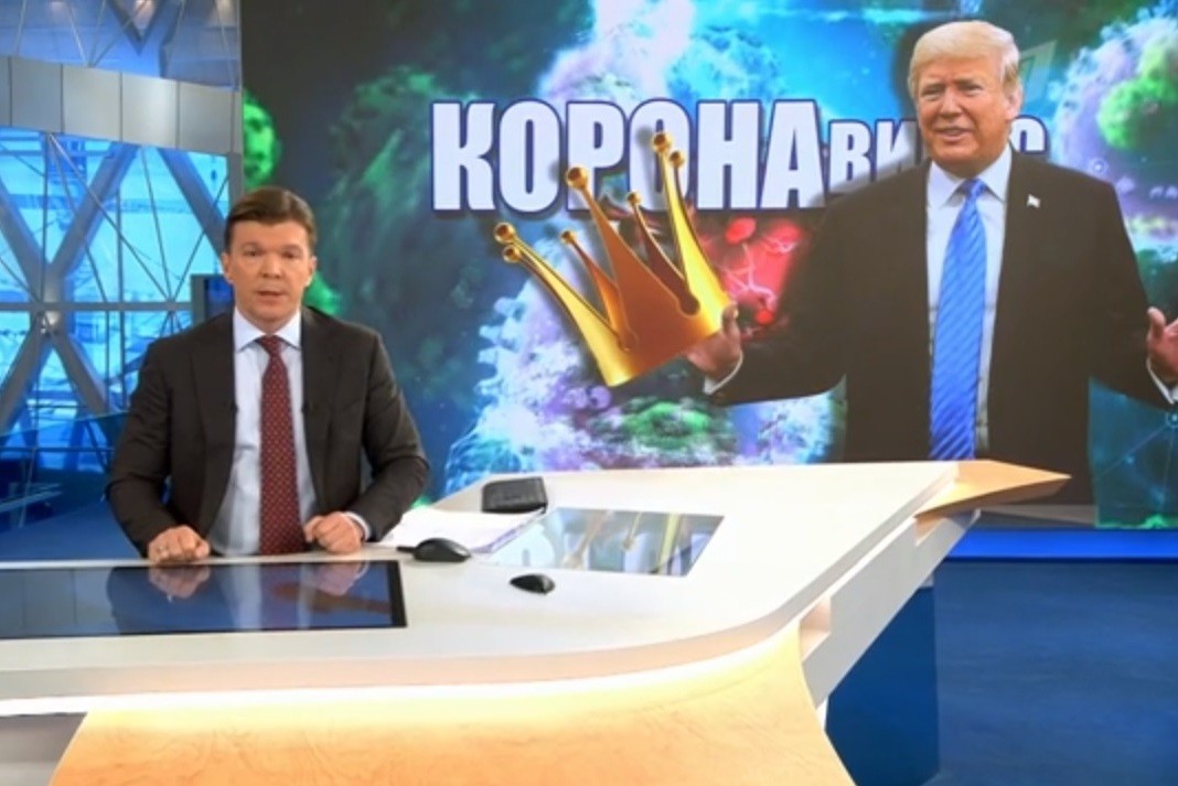 Стоп-кадр из сюжета Первого канала