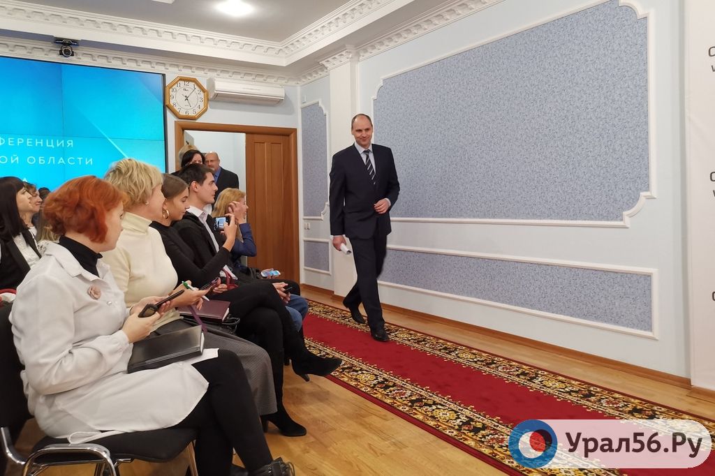 Начало пресс-конференции