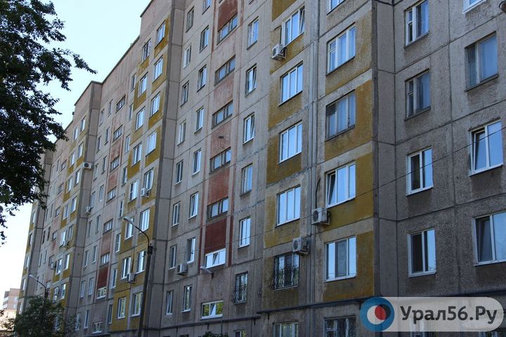 Многоквартирный дом в Орске, фото из архива