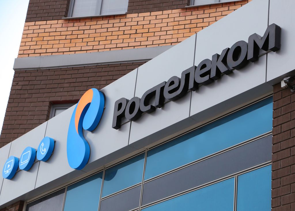 «Ростелеком» обеспечил связью мировых судей Оренбурга