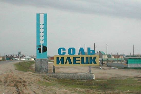 В Соль-Илецке осудили мужчину, похитившего 4-летнюю девочку
