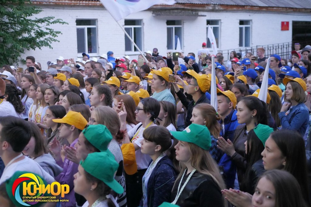 Участники форума  «ЮниОр» в 2018 году. Фото: официальная страница сообщества в VK
