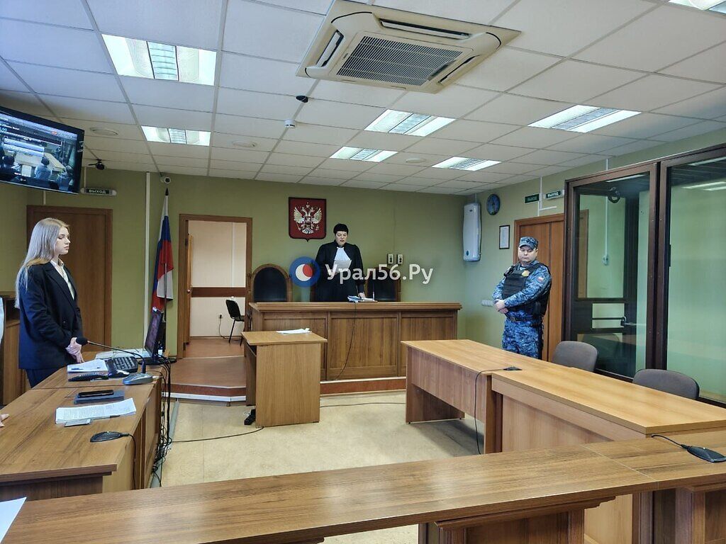 Карину Губайдулину судили за ложный донос и покушение на мошенничество