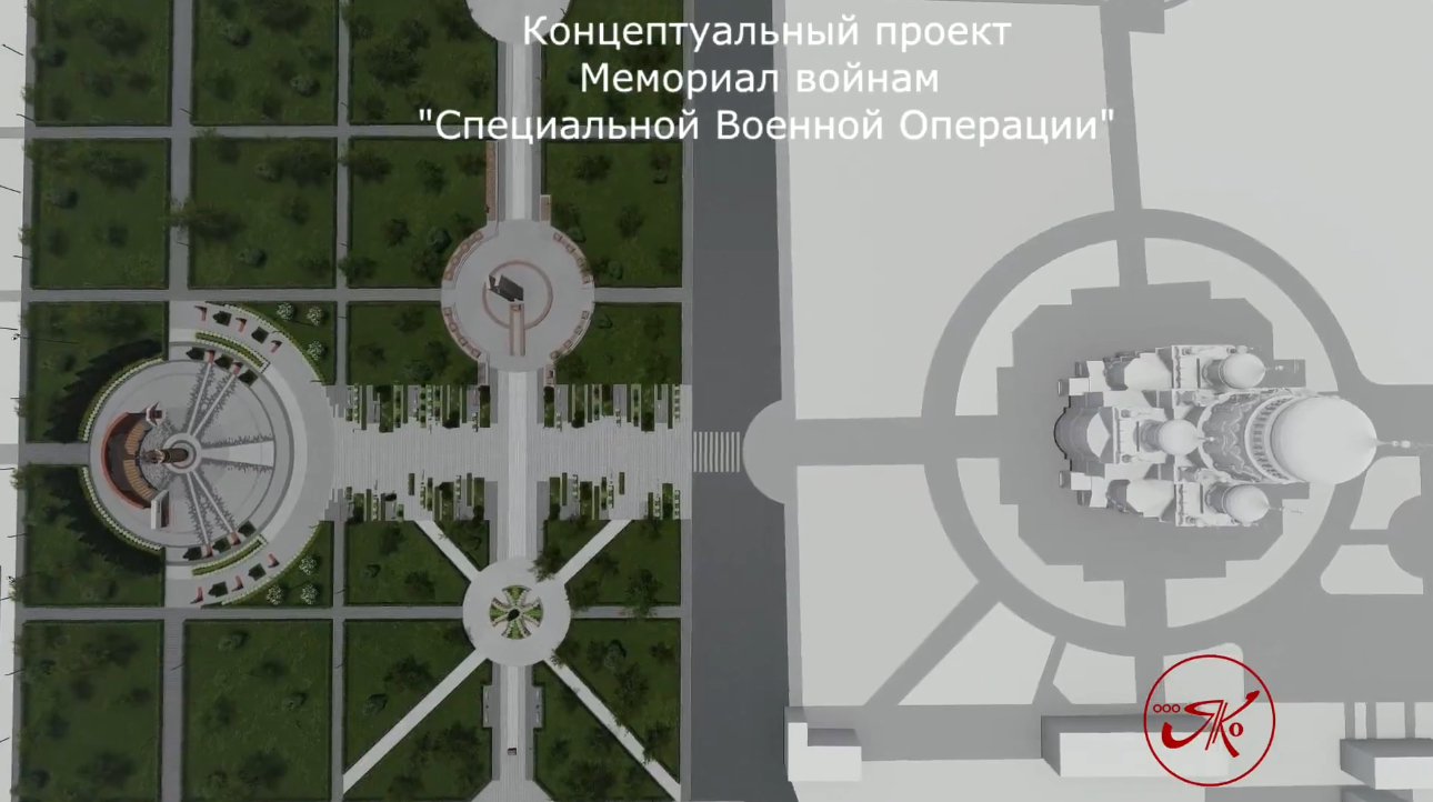 Проект мемориала. Скриншот из видео Дома советов Новости