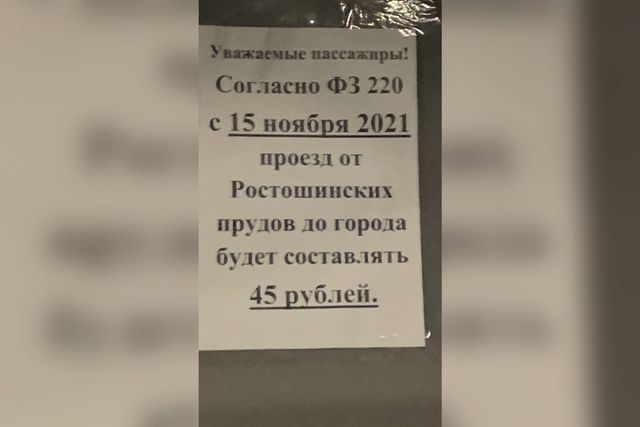 Фото со странички Instagram депутата горсовета Дениса Батурина