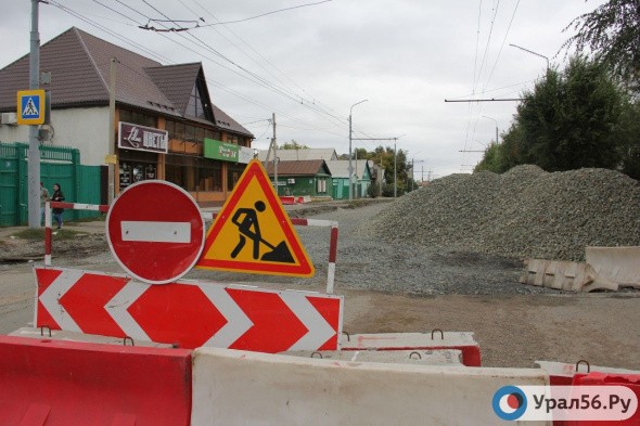 Начальник управления строительства и дорожного хозяйства в Оренбурге заплатит штраф за нарушения при реализации проекта БКАД 