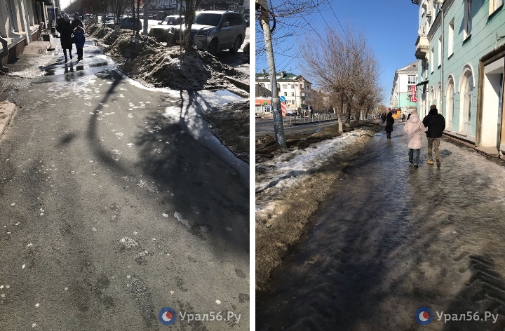 Тротуар по пр. Ленина в Орске, 18.02.2026