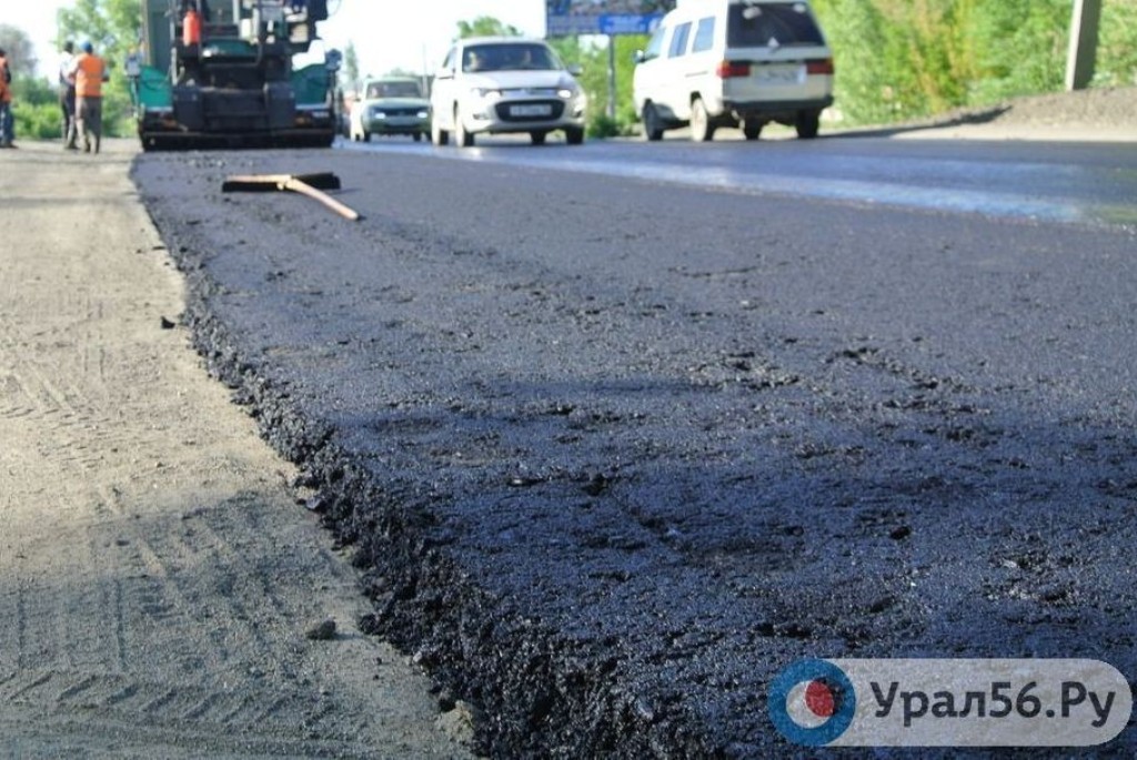 Ремонт дорог в Орске, 2019г.