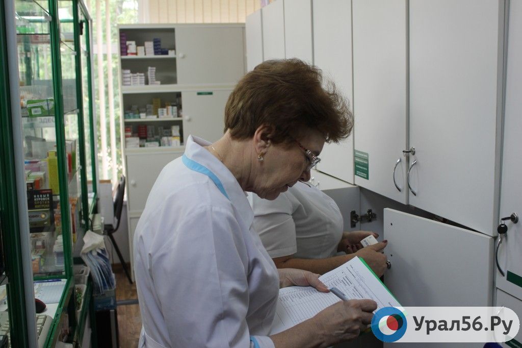 В аптеке Оренбургской области