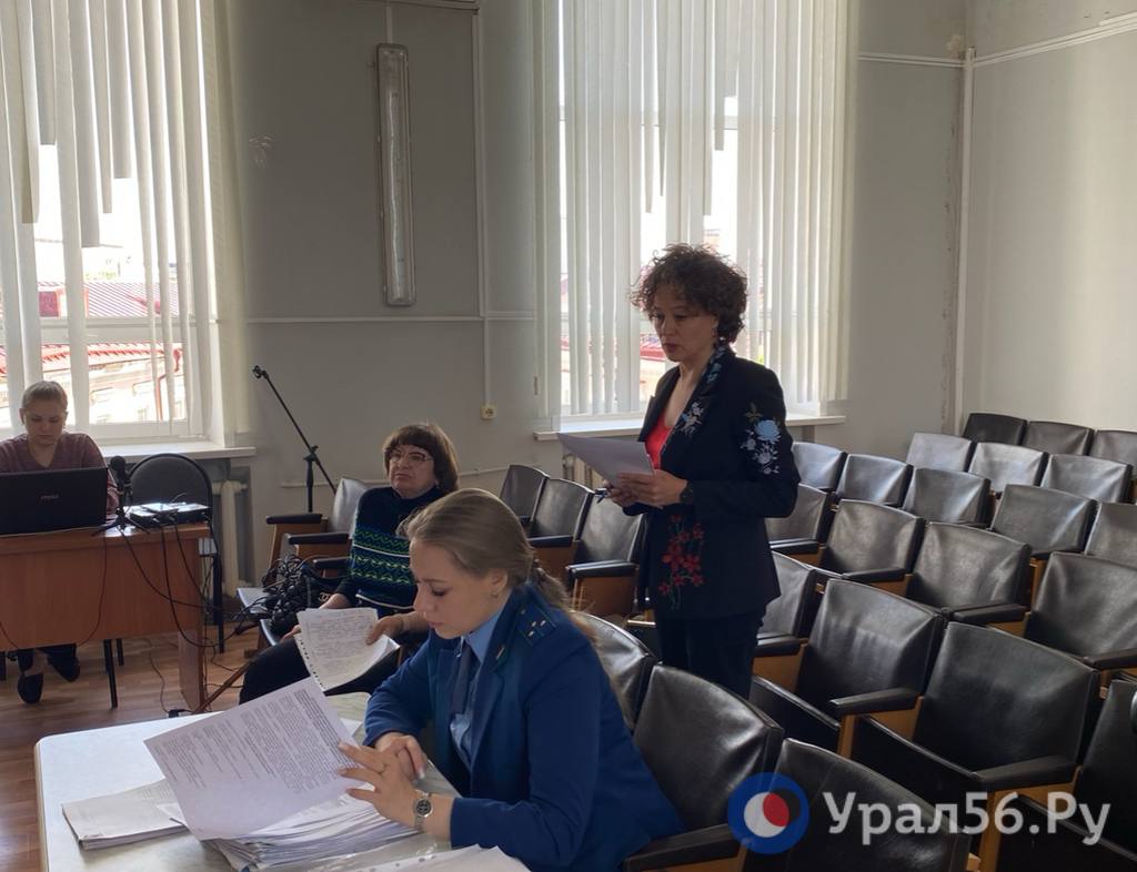 Министр культуры Оренбургской области Евгения Шевченко во время судебного заседания, 14.05.2024