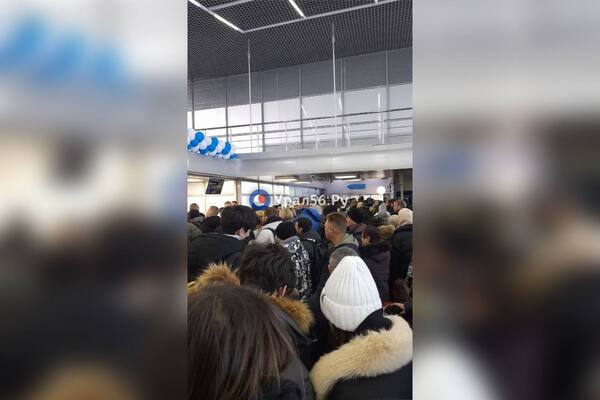 В аэропорту Оренбурга 7.01.2024