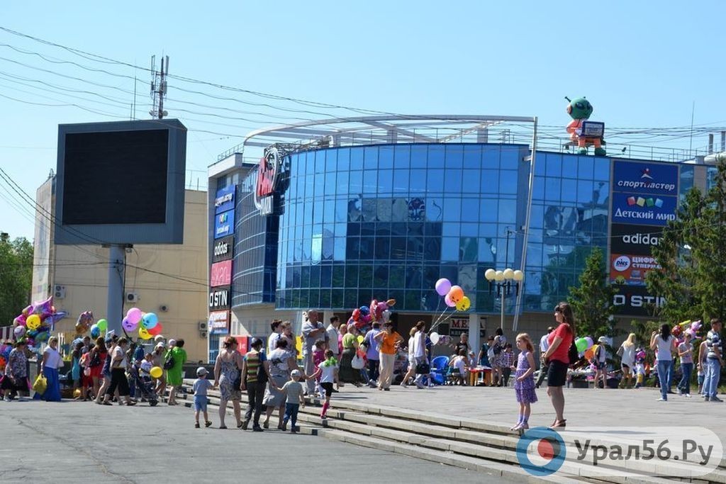 На день города Орска, 2017г.