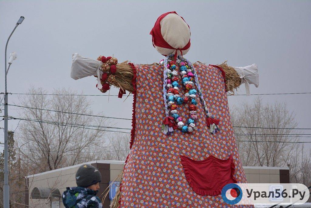 Масленица – 2019