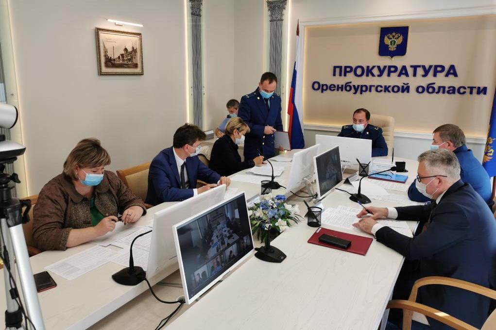 Фото: Пресс-служба прокуратуры Оренбургской области
