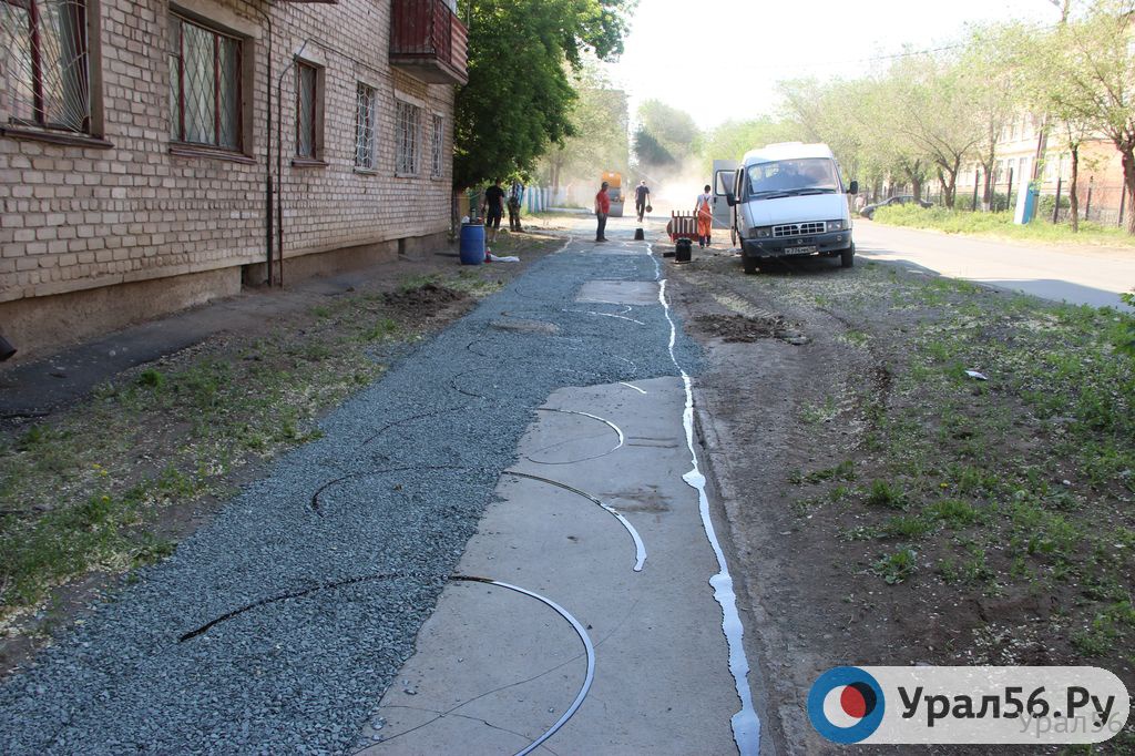 В Орске на 1,5 месяца перекроют движение по улице Кутузова для ремонта дороги