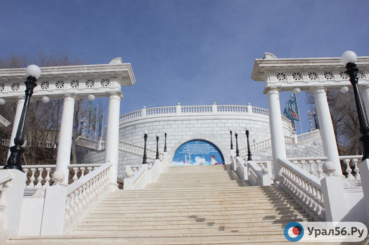 Спуск к реке Урал в Оренбурге 
