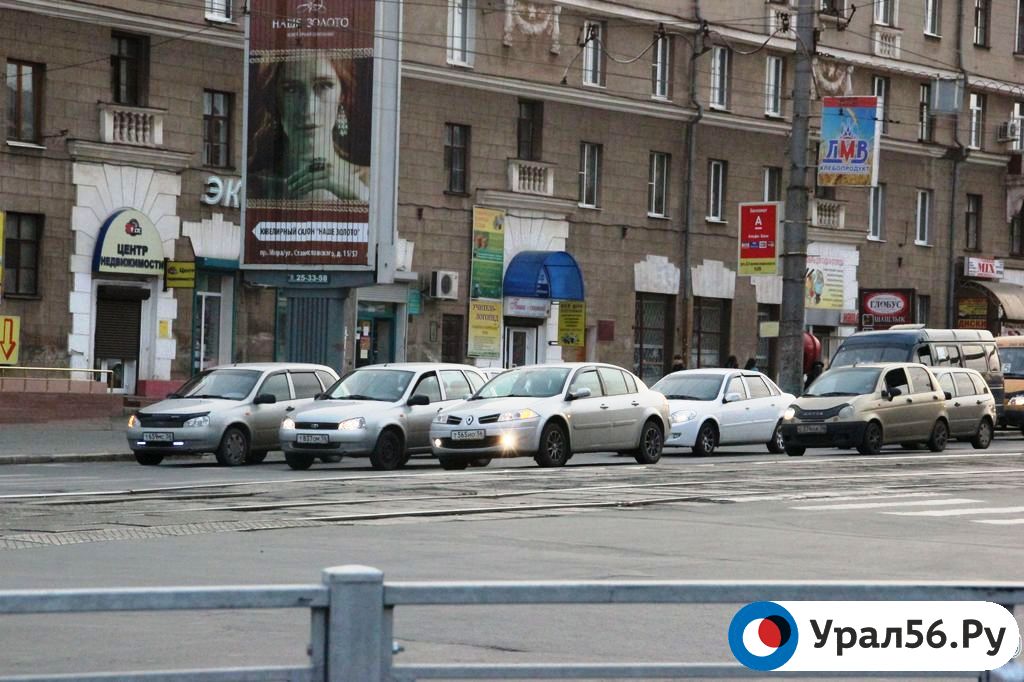 Автомобили в Орске