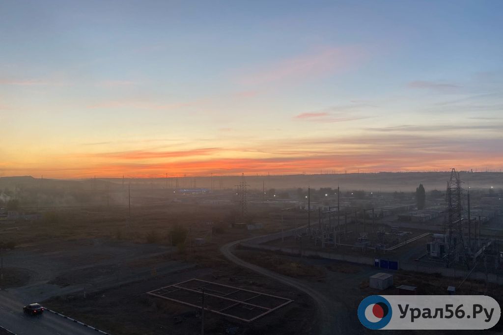 Смог в Орске, 14.10.2020