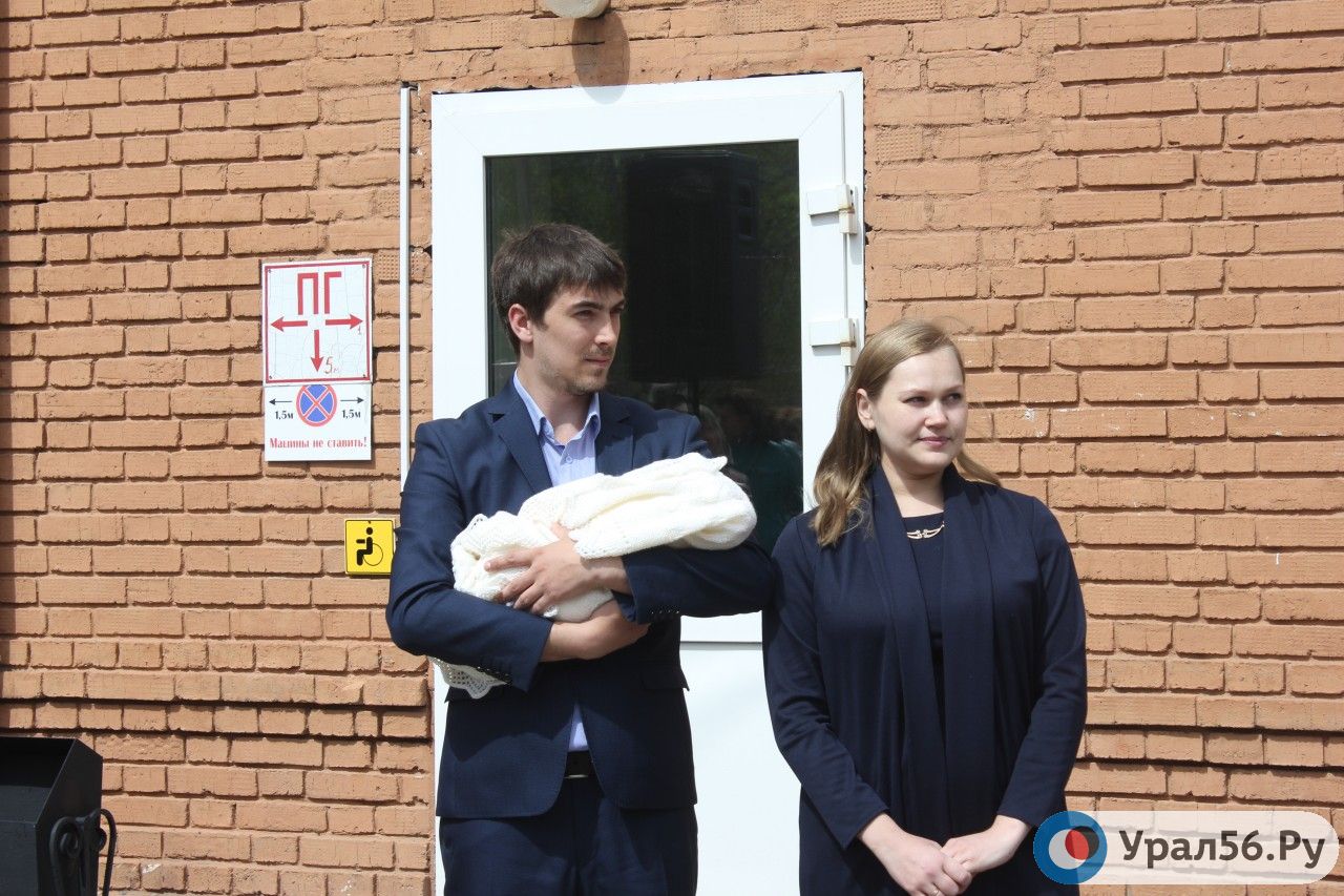 Семья Куряковых с новорожденной Марьяной, Оренбург, 29.04.2019