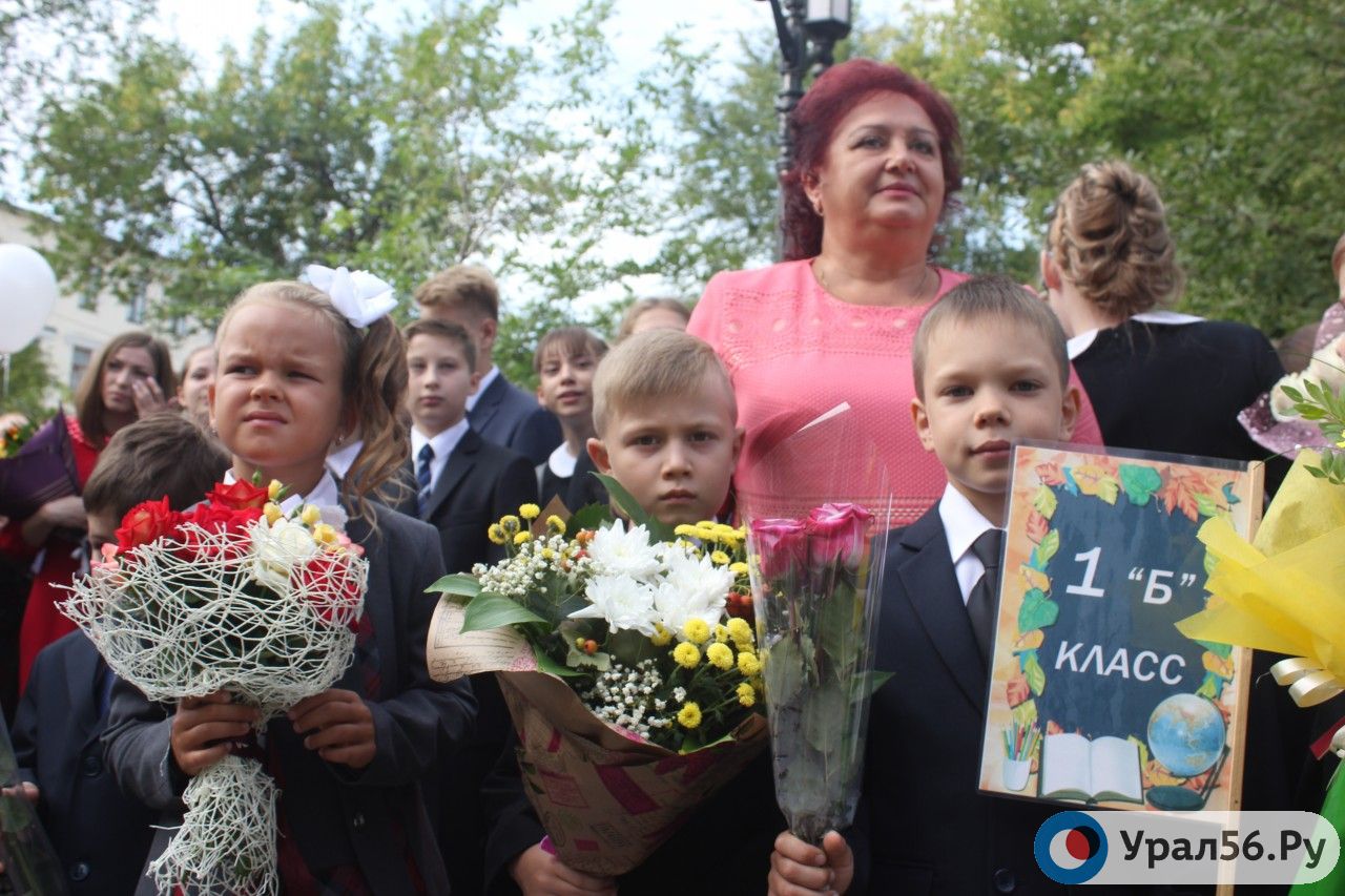 День знаний в одной из школ Оренбурга