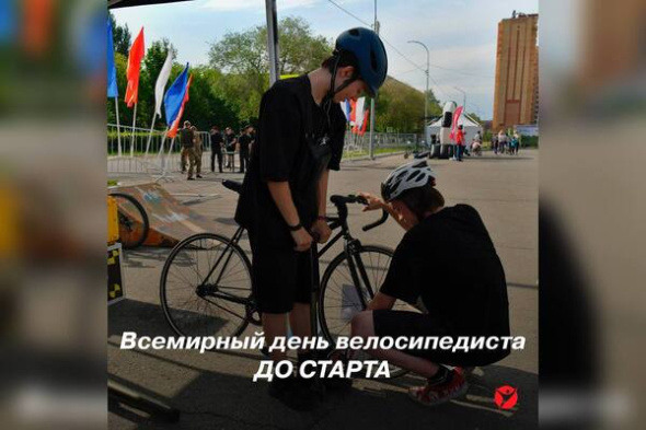 Важная информация для участников IV Всероссийской массовой велосипедной гонки «Всемирный день велосипедиста» в Оренбурге (0+)
