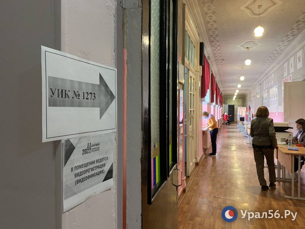 Избирательный участок в школе №28 в Орске