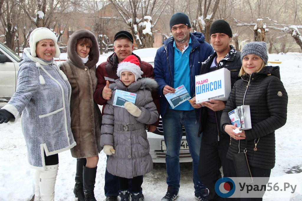 Акция «Новогодние искатели» от радио «Шансон»: день третий — финальный