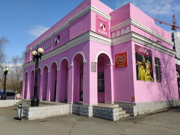 Кукольный театр «Пьеро» в Оренбурге 