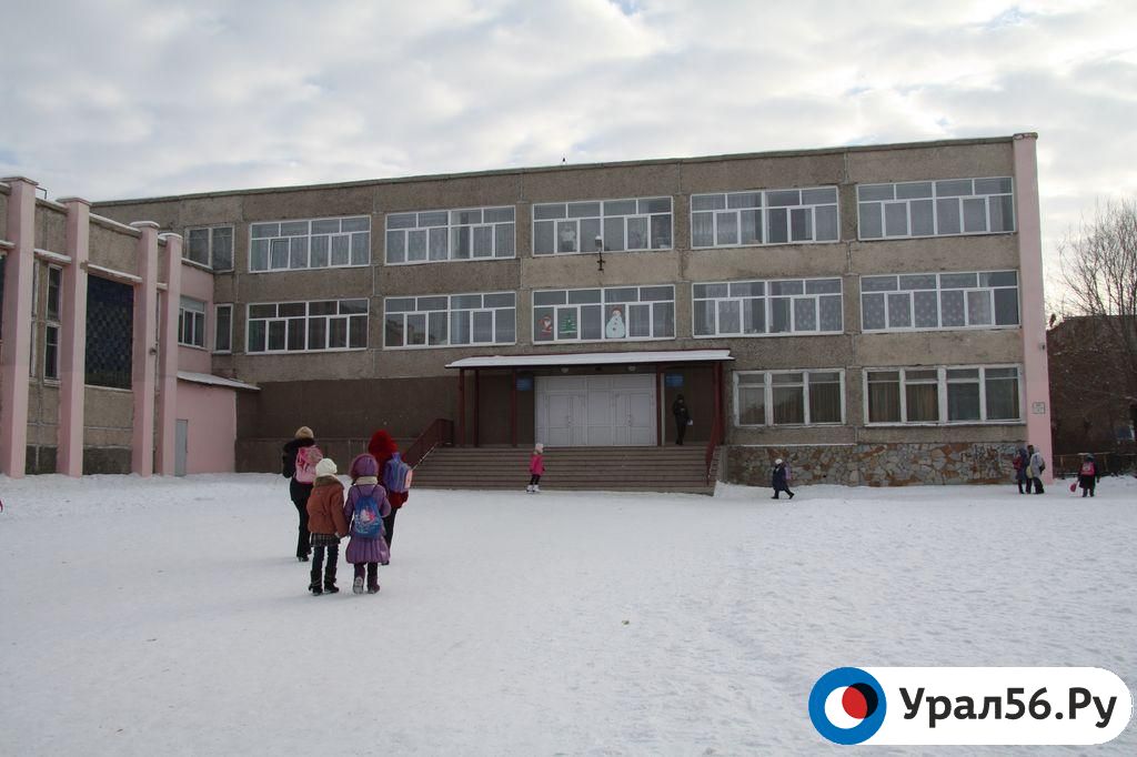 В ближайшие годы в Орске планируют полностью ликвидировать вторую смену в школах