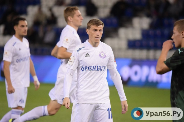 Сразу три футболиста «Оренбурга» вызваны в сборную Беларуси