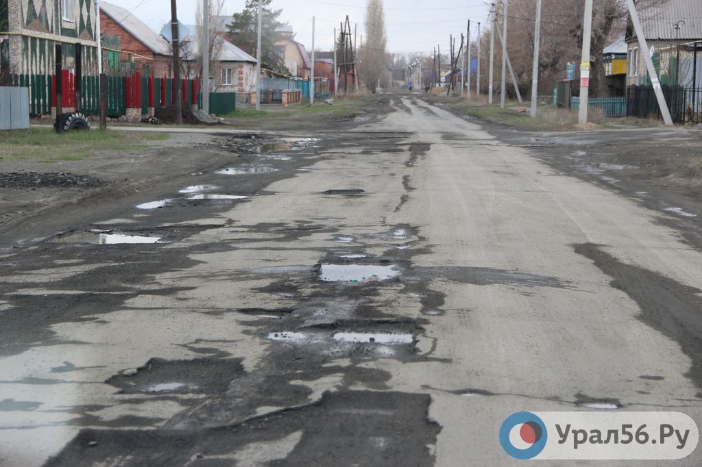 За 9 месяцев в Орске составлено более 3,6 тысяч актов о недостатках дорог