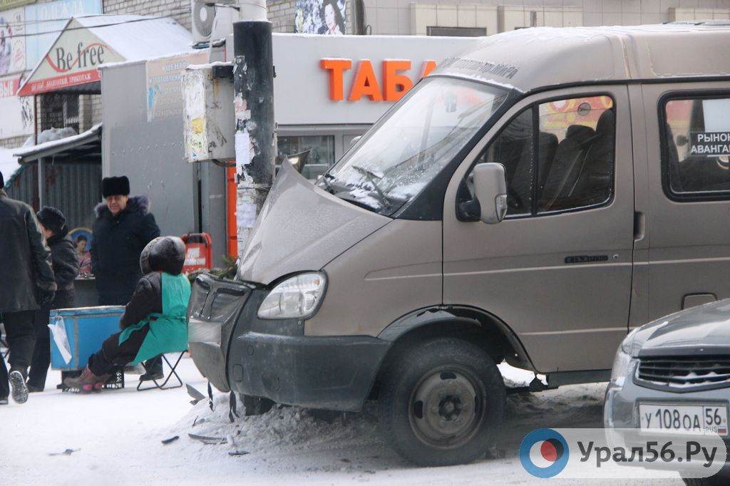 Орск происшествия сегодня последние