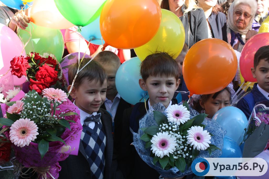 1 сентября 2015 года в Орске