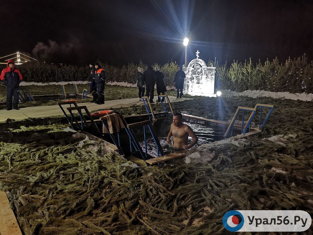 Купель в Оренбурге. Фото из архива