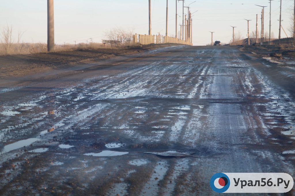 Путепроводы в районе улицы Водоканальной Орска