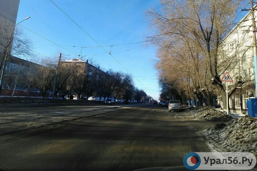 Проспект Ленина в Орске, 14.02.2019