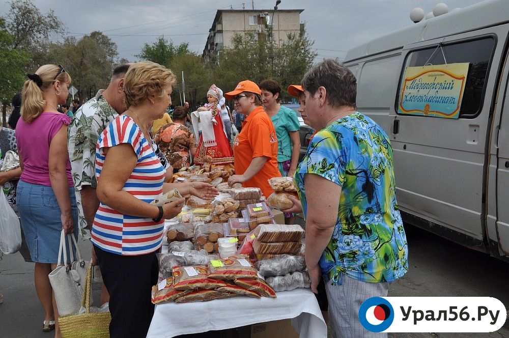 В Оренбургской области снизились цены на продукты и услуги