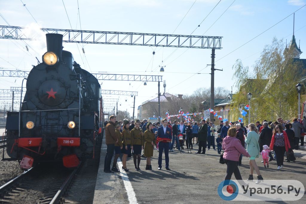 По железным дорогам Оренбургской области пройдет ретро-поезд : Урал56 ...