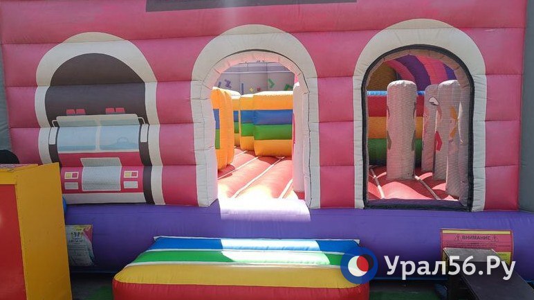 Уличный батут. Фото из архива