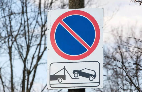 В Оренбурге на улице Набережной запретят стоянку транспорта 