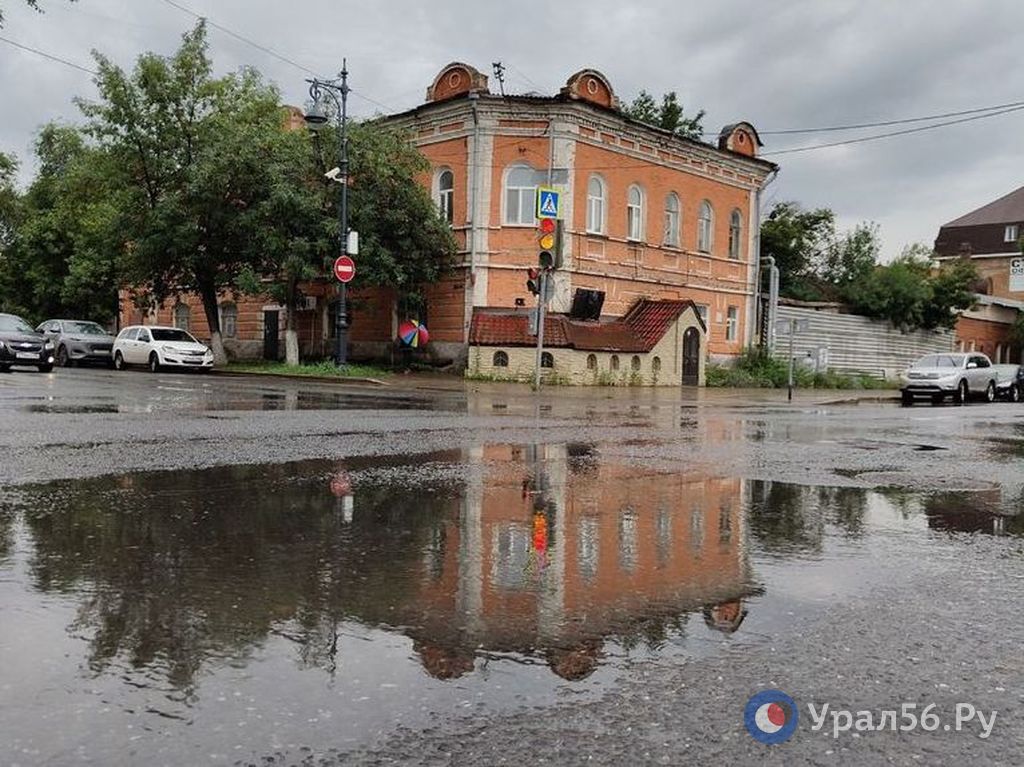 Оренбург, 01.07.2025