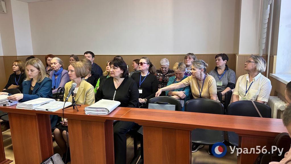 В Оренбургском областном суде 8 апреля