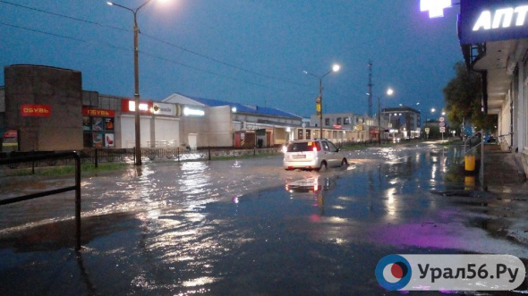 В Орске прошел сильный дождь. Как выглядят улицы города после ливня? Фотофакт Урал56.Ру