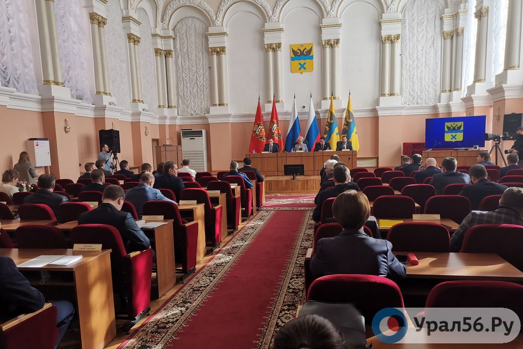 Очередное заседания Оренбургского горсовета сегодня