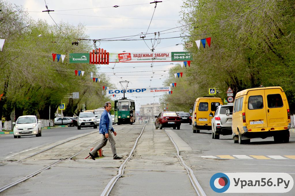 В Орске проведут опрос для выявления угроз экстремизма и терроризма
