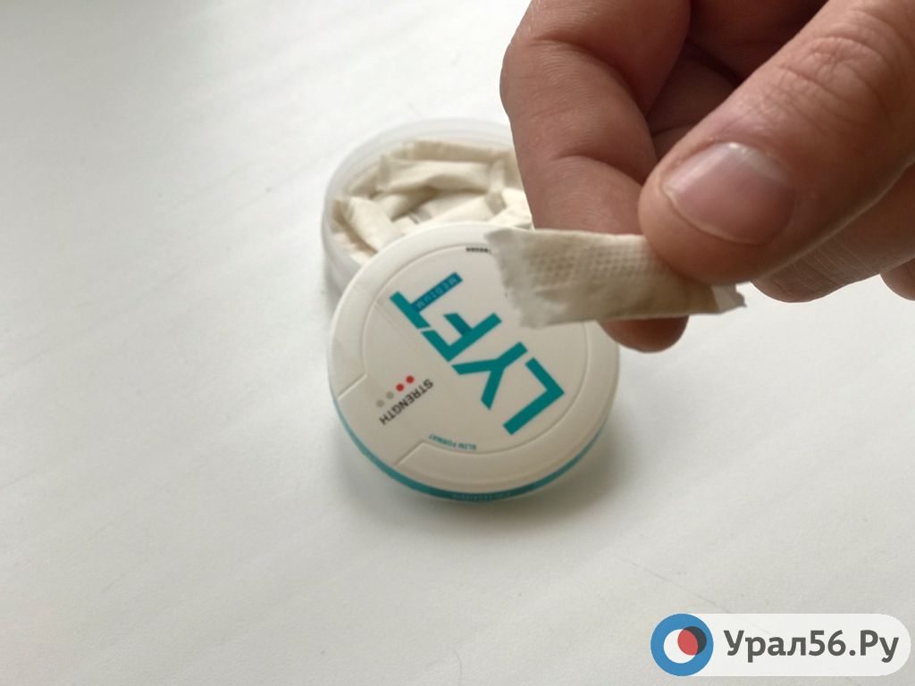 Жевательная смесь, которую подростки называют снюс