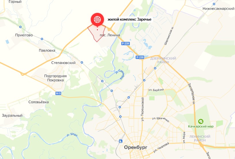 Купить Дом В Пос Ленина Оренбург