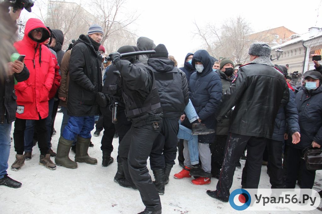 Во время митинга в Оренбурге 